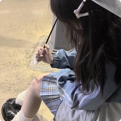 真情不眠