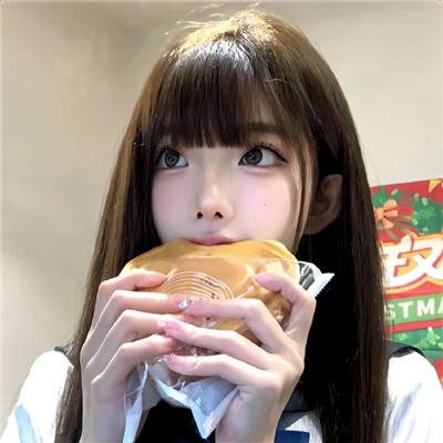 你觉得我是谁